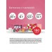 Protein Baton Raspberry-Yogurt