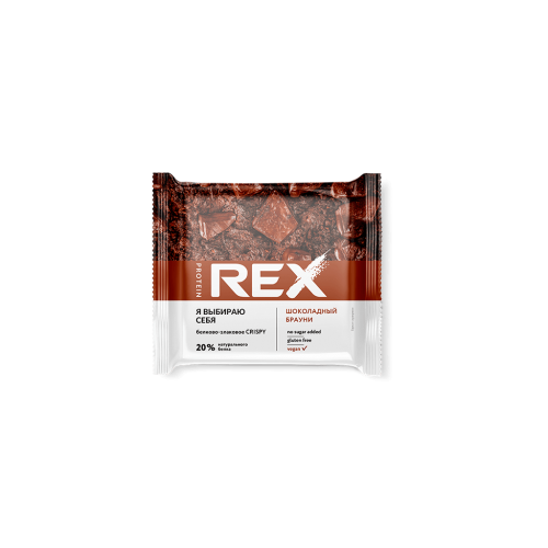 Crunchy Cookie Chocolate Brownie