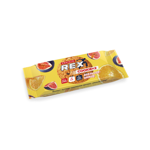 Peçenye Portağal-Əncir