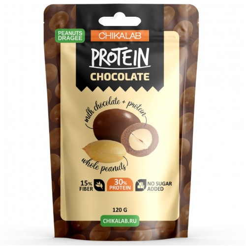 Dragee Peanuts in chocolate