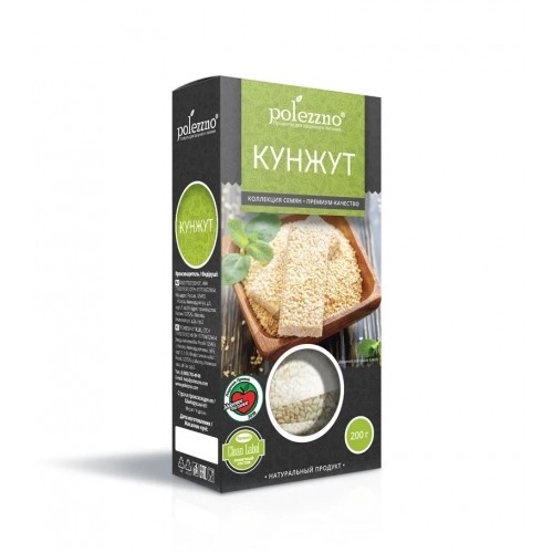 кунжут кунжут