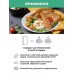 "İncə pancake" bişirmək üçün qarışım