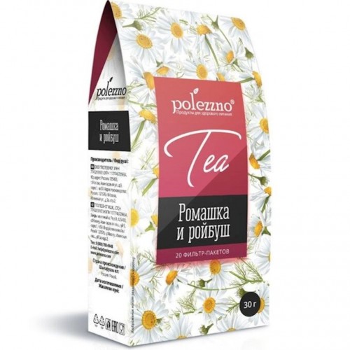 Chamomile tea with Rooibos in filter packs