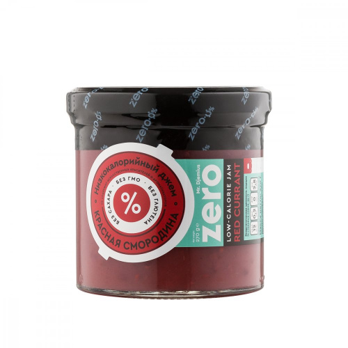 Cem "Qırmızı qarağat"