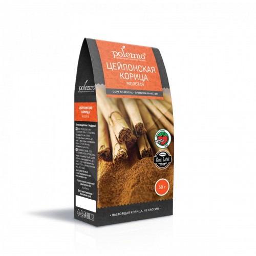 Корица Цейлонская