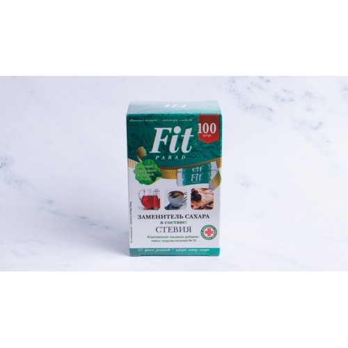 Fit Parad No. 10, stik 100 əd Fit Parad No. 10, stik 100 əd