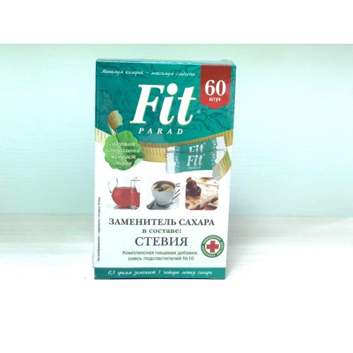 Fit Parad No. 10, stik 60 əd Fit Parad No. 10, stik 60 əd