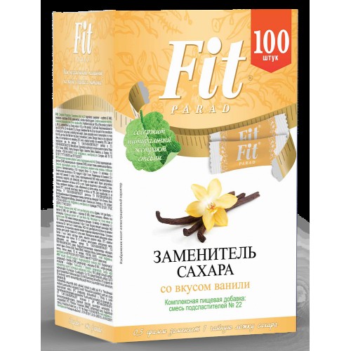 Fit Parad No. 22 "Vanil" Fit Parad No. 22 "Vanil"