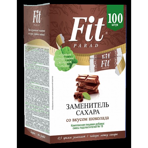 FitParad No. 19 "şokolad" FitParad No. 19 "şokolad"