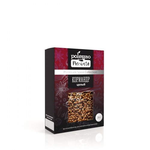 Семена кориандра