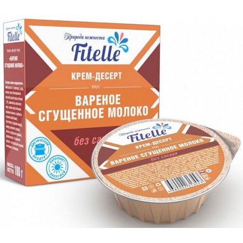 Сливочный десерт 