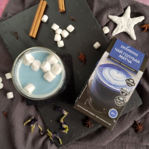 Чай голубая матча