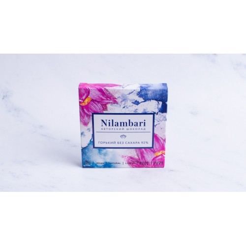 Шоколад горький без сахара 92%