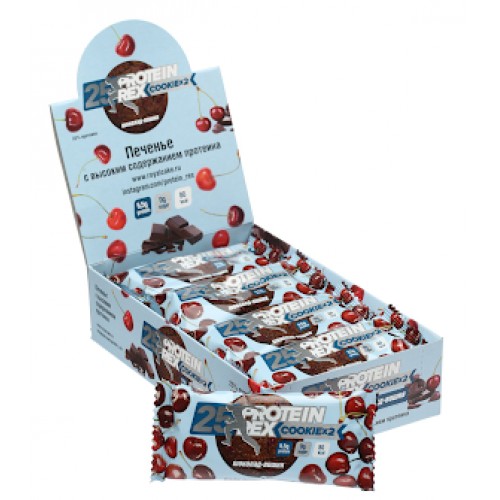 Шоколадно-вишневое печенье