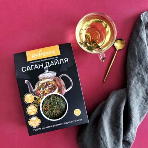 Саган Дайля Саган Дайля