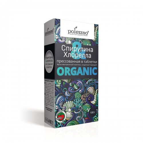 Spirulina və xlorella yosunları tablet şəklində