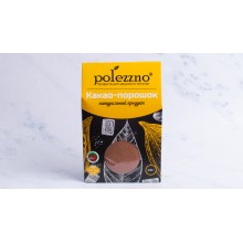 Təbii kakao tozu Təbii kakao tozu