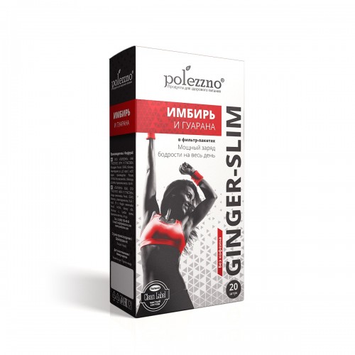 Guarana zəncəfil çayı Ginger Slim filtr-paketlərində