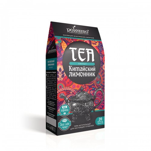 Chinese lemongrass tea in ENERGY filter packs