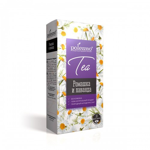 Lavanta çobanyastığı çayı filtr-paketlərində