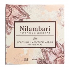 Milk chocolate with oat milk "Spicy sesame" Nilambari, 65 g