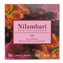 Chocolate on carob without sugar, with banana Nilambari, 65 g