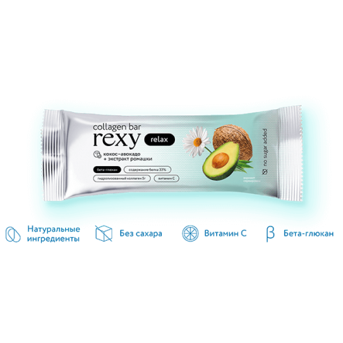 Protein Rex Bar "Hindistancevizi-çobanyastığı-avokado"