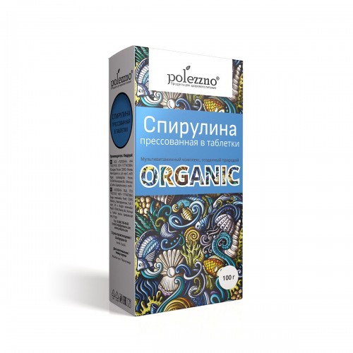 Органический порошок спирулины Органический порошок спирулины