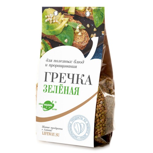 Зеленая гречка 250 гр.